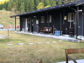 Resort Oguni